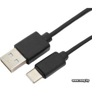 Купить Кабель Гарнизон GCC-USB2-AMCM-0.3M в Минске, доставка по Беларуси