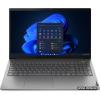 Lenovo ThinkBook 15 G4 IAP 21DJ00KJRU