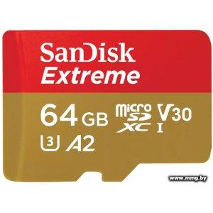Купить SanDisk 64Gb Extreme microSDXC SDSQXAH-064G-GN6GN в Минске, доставка по Беларуси