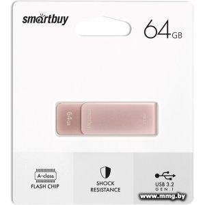 Купить 64GB SmartBuy M1 розовый в Минске, доставка по Беларуси