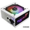 850W Enermax Marblebron RGB 850 EMB850EWT-W-RGB