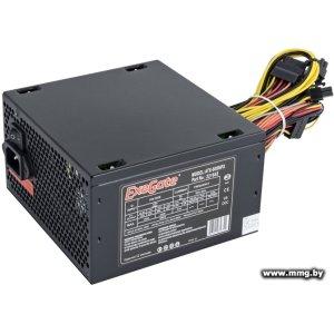 700W ExeGate 700NPX EX259605RUS-S