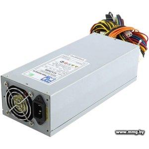 600W Procase GA2600