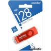 128GB SmartBuy Twist (красный)