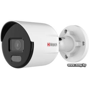 Купить IP-камера HiWatch DS-I450L(C) (2.8 мм) в Минске, доставка по Беларуси