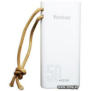 Yoobao H5 (белый)