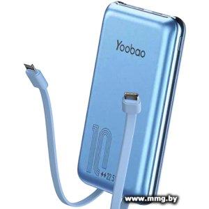 Yoobao LC3 10000mAh (синий)