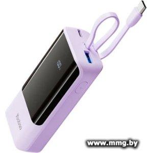 Yoobao LS10 USB-Type-C 10000mAh (сиреневый)