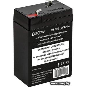 ExeGate DT 606 (6В, 6 А·ч) <EX282950RUS>
