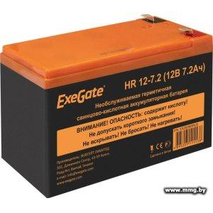 ExeGate HR 12-7.2 (12В, 7.2 А·ч)