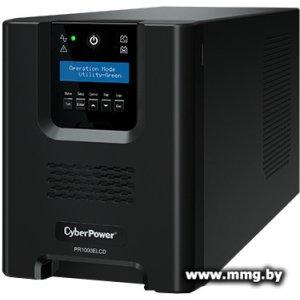 Купить CyberPower PR1000ELCD 1000VA в Минске, доставка по Беларуси