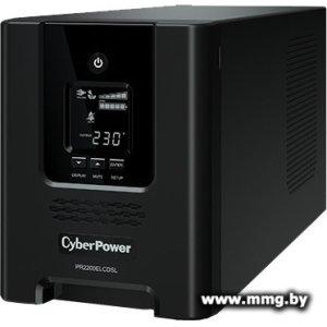 Купить CyberPower PR2200ELCDSL 2200VA в Минске, доставка по Беларуси