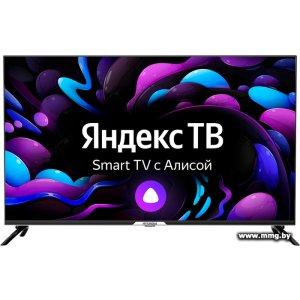 Купить Телевизор Hyundai H-LED43BU7003 в Минске, доставка по Беларуси