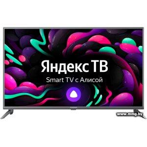 Купить Телевизор StarWind SW-LED43UG400 в Минске, доставка по Беларуси