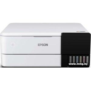 Epson L8160
