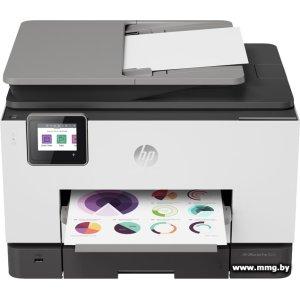 HP OfficeJet Pro 9023 1MR70B