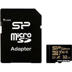 Купить Silicon-Power 32GB microSDHC SP032GBSTHDV3V1GSP в Минске, доставка по Беларуси