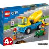 LEGO City 60325 Бетономешалка