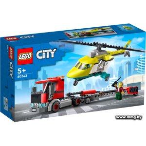 LEGO City 60343 Грузовик для спасательного вертолета