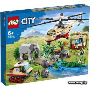 Купить LEGO City 60302 Операция по спасению зверей в Минске, доставка по Беларуси