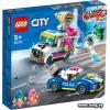 LEGO City 60314 Погоня полиции за грузовиком с мороженым