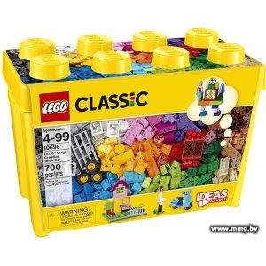 LEGO 10698 Large Creative Brick Box