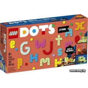 LEGO Dots 41950 Большой набор тайлов