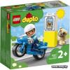 LEGO Duplo 10967 Полицейский мотоцикл