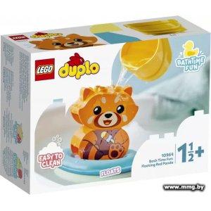 LEGO Duplo 10964 Приключения в ванной