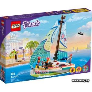 LEGO Friends 41716 Приключения Стефани на яхте