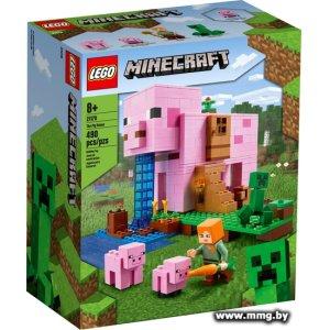 Купить LEGO Minecraft 21170 Дом-свинья в Минске, доставка по Беларуси