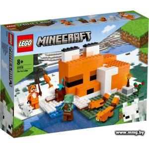 LEGO Minecraft 21178 Лисья хижина