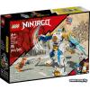 LEGO Ninjago 71761 Могучий робот ЭВО Зейна