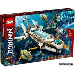 Купить LEGO Ninjago 71756 Подводный Дар Судьбы в Минске, доставка по Беларуси