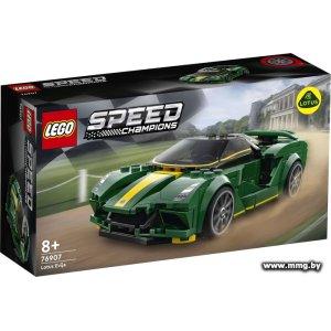 Купить LEGO Speed Champions 76907 Lotus Evija в Минске, доставка по Беларуси