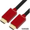 Кабель Greenconnect Russia GCR-HM451-2.0m HDMI - HDMI