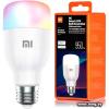 Лампа светодиодная Xiaomi Mi Smart LED MJDPL01YL
