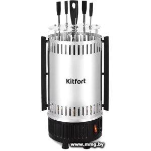 Купить Kitfort KT-1406 в Минске, доставка по Беларуси