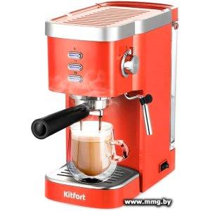 Кофеварка Kitfort KT-7114-1