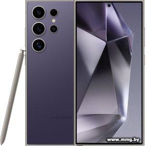 Купить Samsung Galaxy S24 Ultra SM-S928B 256GB (титановый фиолетовы в Минске, доставка по Беларуси