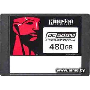 Купить SSD 480GB Kingston DC600M SEDC600M/480G в Минске, доставка по Беларуси