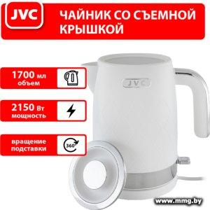 Купить Чайник JVC JK-KE1722 в Минске, доставка по Беларуси