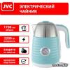 Чайник JVC JK-KE1726