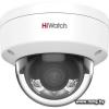 IP-камера HiWatch DS-I452L (4 мм)
