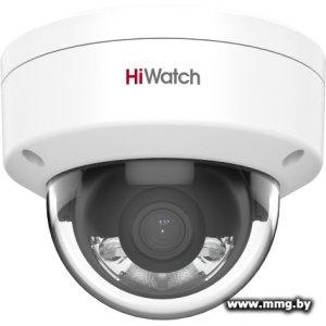 Купить IP-камера HiWatch DS-I452L (4 мм) в Минске, доставка по Беларуси