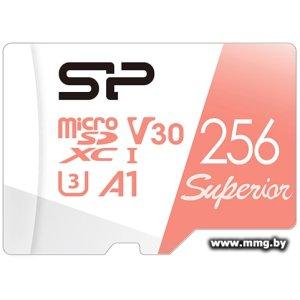Купить Silicon-Power 256GB Superior A1 microSDXC SP256GBSTXDV3V20 в Минске, доставка по Беларуси