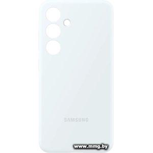 Чехол Samsung Silicone Case S24 (белый)