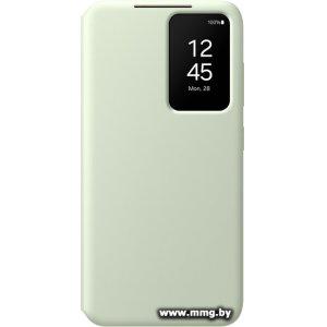 Чехол Samsung View Wallet Case S24 (светло-зеленый)