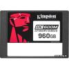 SSD 960GB Kingston DC600M SEDC600M/960G
