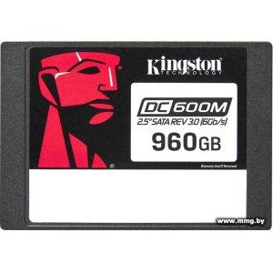 Купить SSD 960GB Kingston DC600M SEDC600M/960G в Минске, доставка по Беларуси